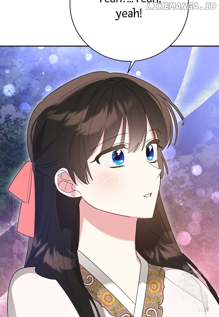 Precious Daughter of the Greatest Martial Arts Villain Chapter 128 - page 74